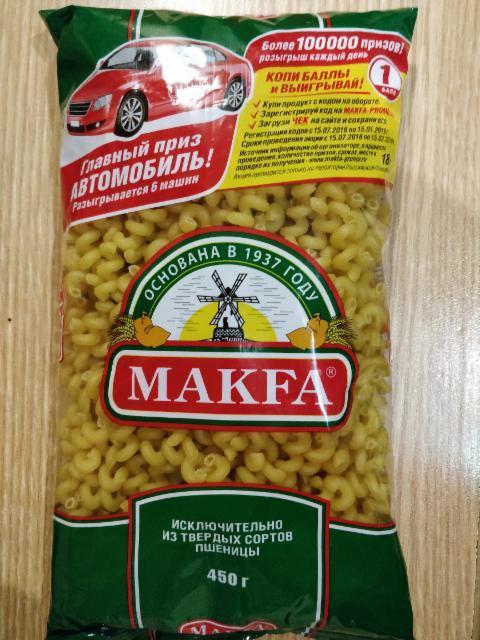 Фото - Макароны из твердых сортов пшеницы Витки Makfa