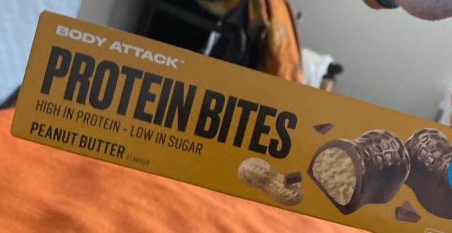 Фото - Протеиновые конфеты арахис в шоколаде Body Attack