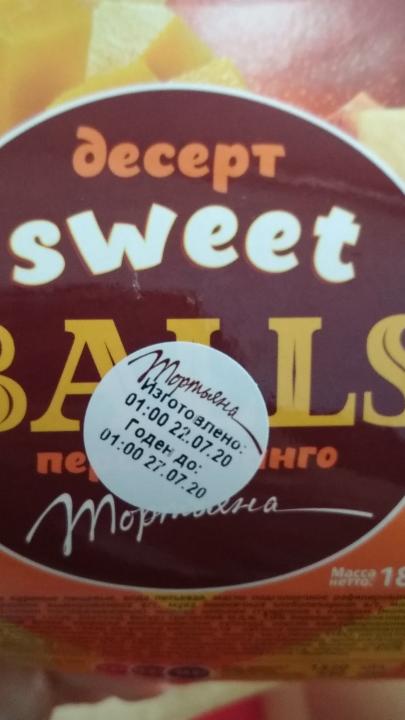 Фото - десерт персик манго Sweet balls