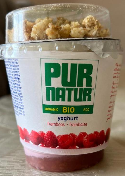 Фото - йогурт органический с гранолой organic bio yoghurt Pur natur