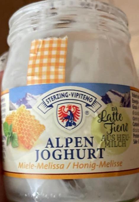 Фото - Йогурт с мёдом Alpen Joghurt