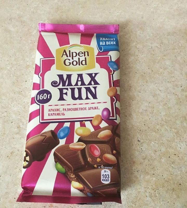 Фото - Шоколад Alpen Gold Max Fun арахис,разноцветное драже, карамель