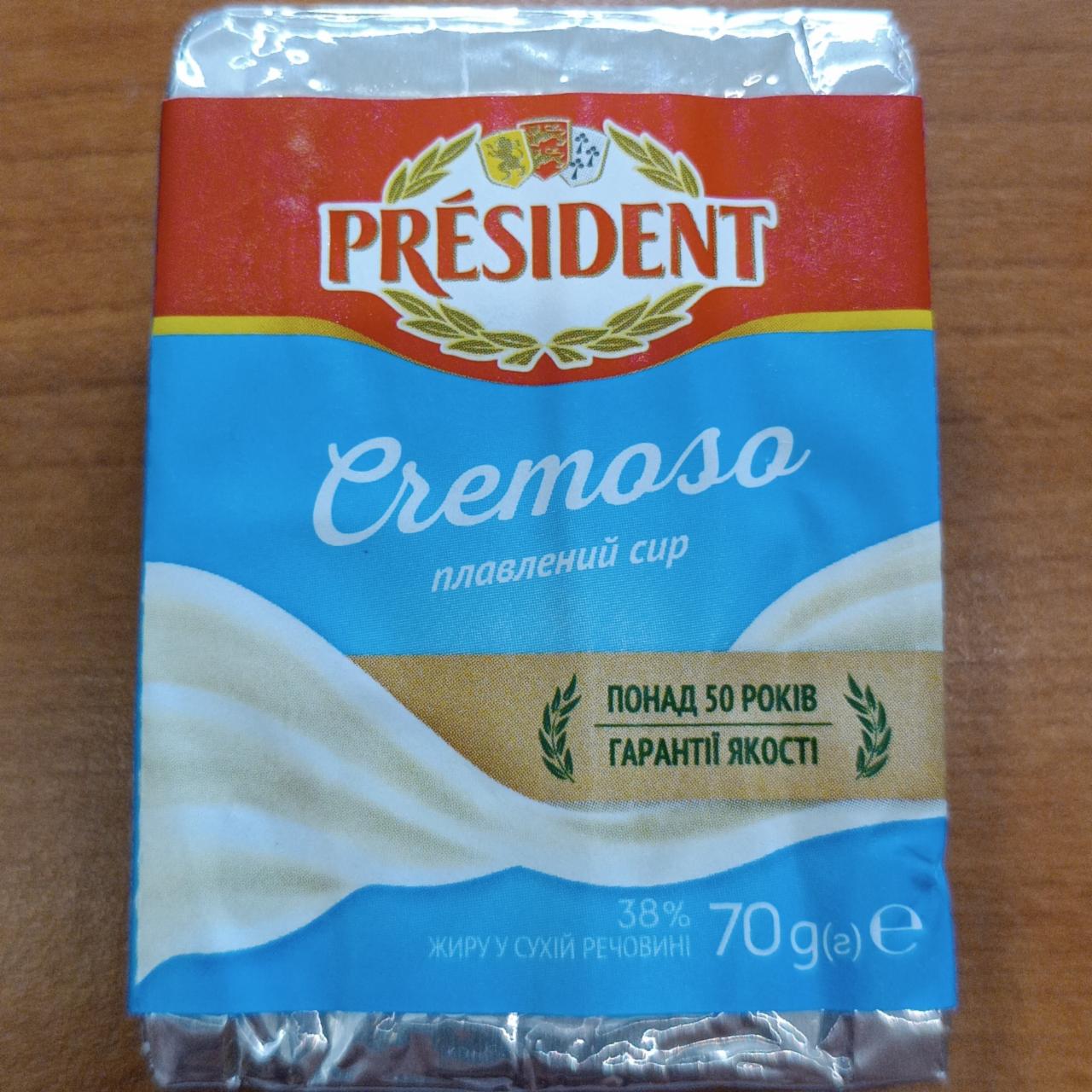 Фото - Сыр плавленый Cremoso 38% President