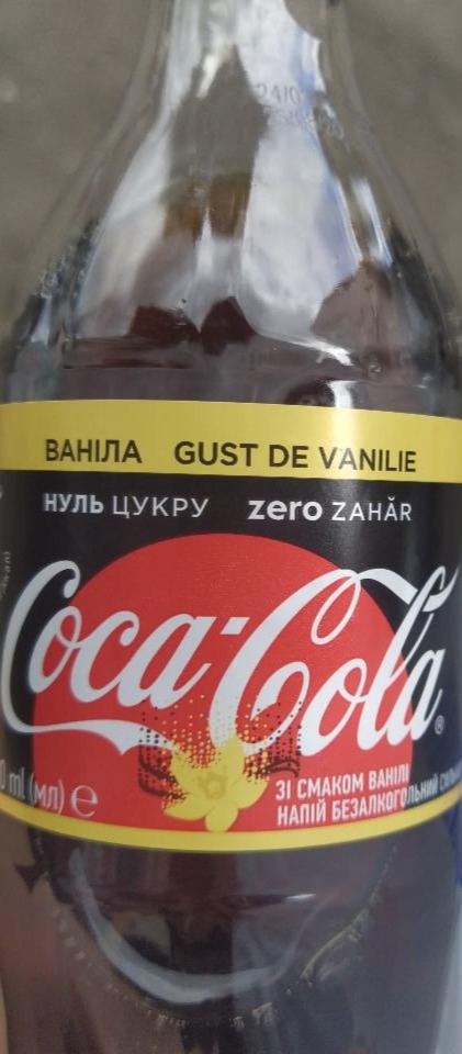 Фото - газированный напиток ванильный vanila Coca Cola