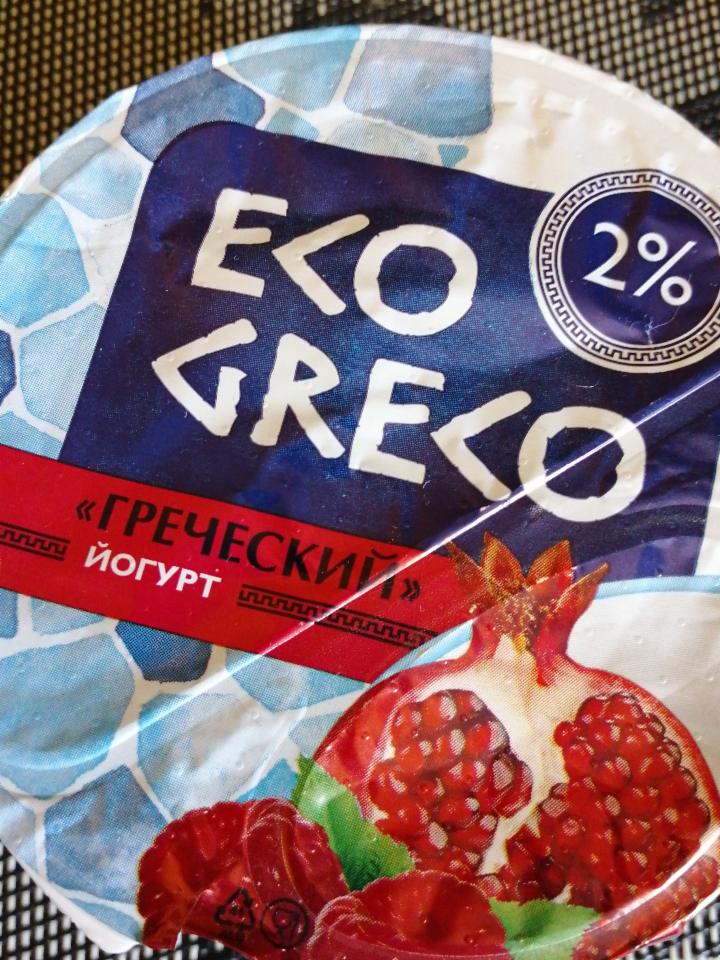 Фото - Греческий йогурт Eco Greco Гранат