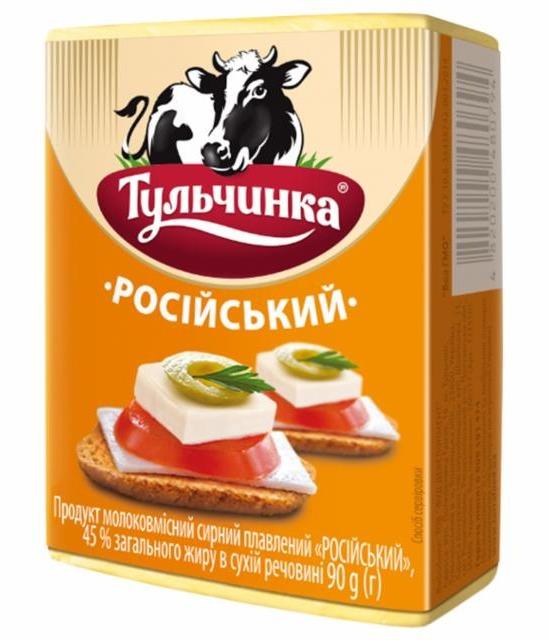 Фото - Продукт сырный 45% плавленый Российский Тульчинка