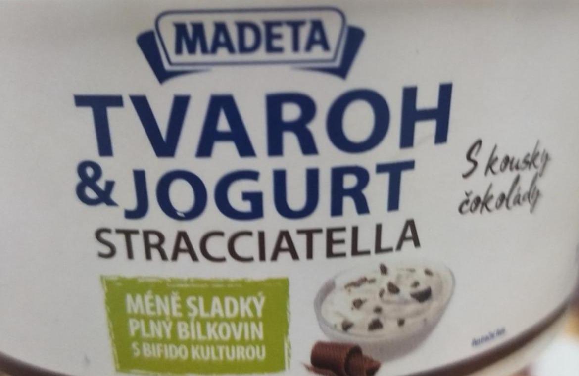 Фото - творог с йогуртом stracciatella Madeta