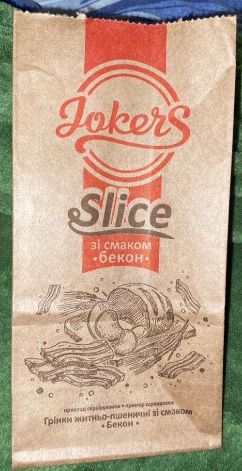 Фото - Гренки ржано-пшеничные со вкусом бекон Jokers