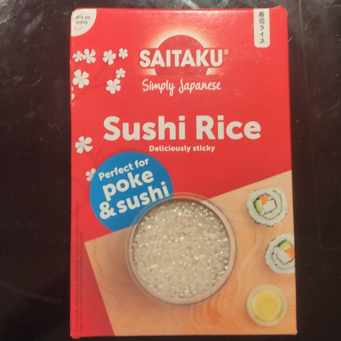 Фото - Sushi rice Saitaku