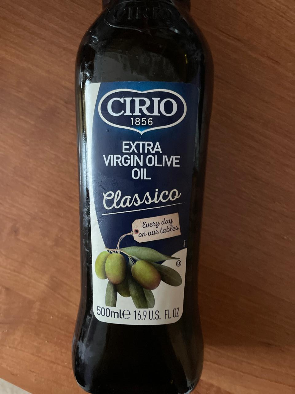 Фото - оливковое масло нерафинированное Extra Virgin Cirio Сирио