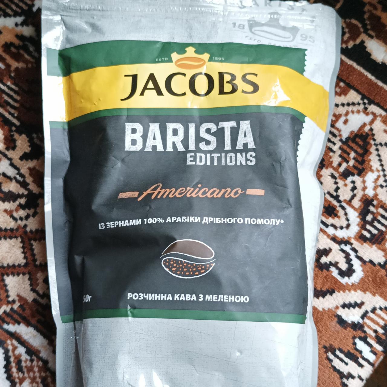 Фото - Кофе молотый растворимый Americano Barista Jacobs