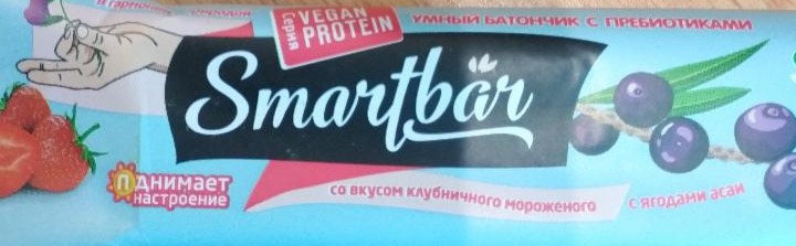 Фото - Батончик Vegan proteine со вкусом клубничного мороженого с ягодами асаи Smartbar
