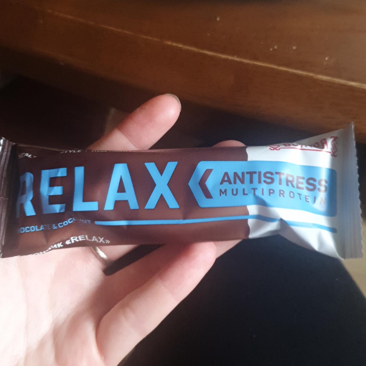 Фото - батончик антистресс шоколад-кокос antistress Relax