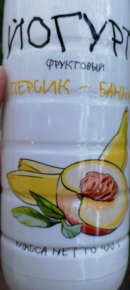 Фото - Йогурт питьевой фруктовый персик-банан ВкусВилл
