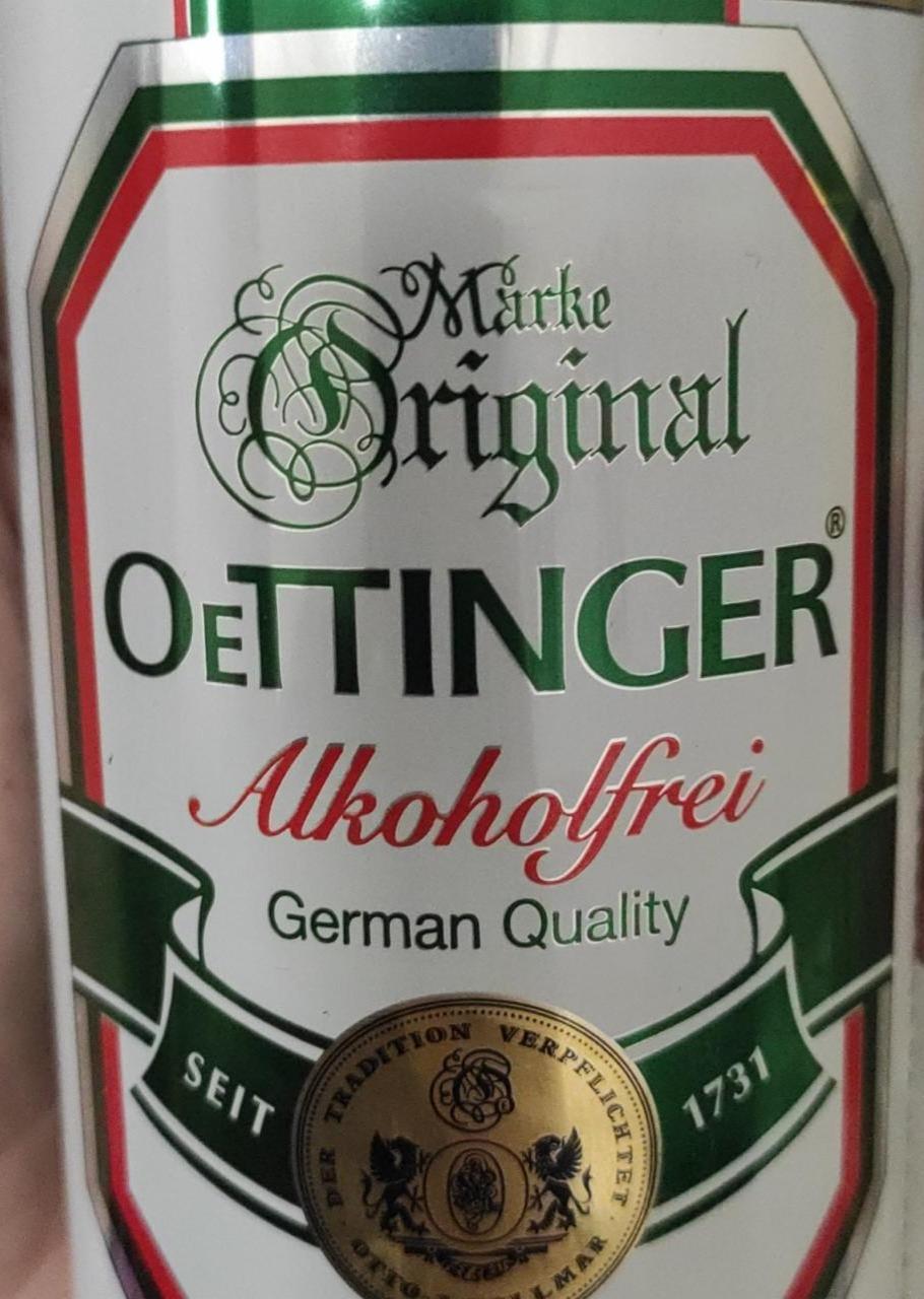 Фото - Пиво 0.5% безалкогольное светлое фильтрованное пастеризованное Alkoholfrei Oettinger