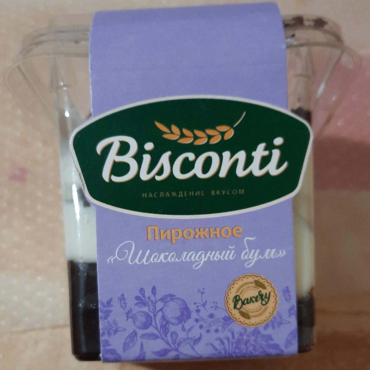 Фото - Пирожное шоколадный бум Bisconti