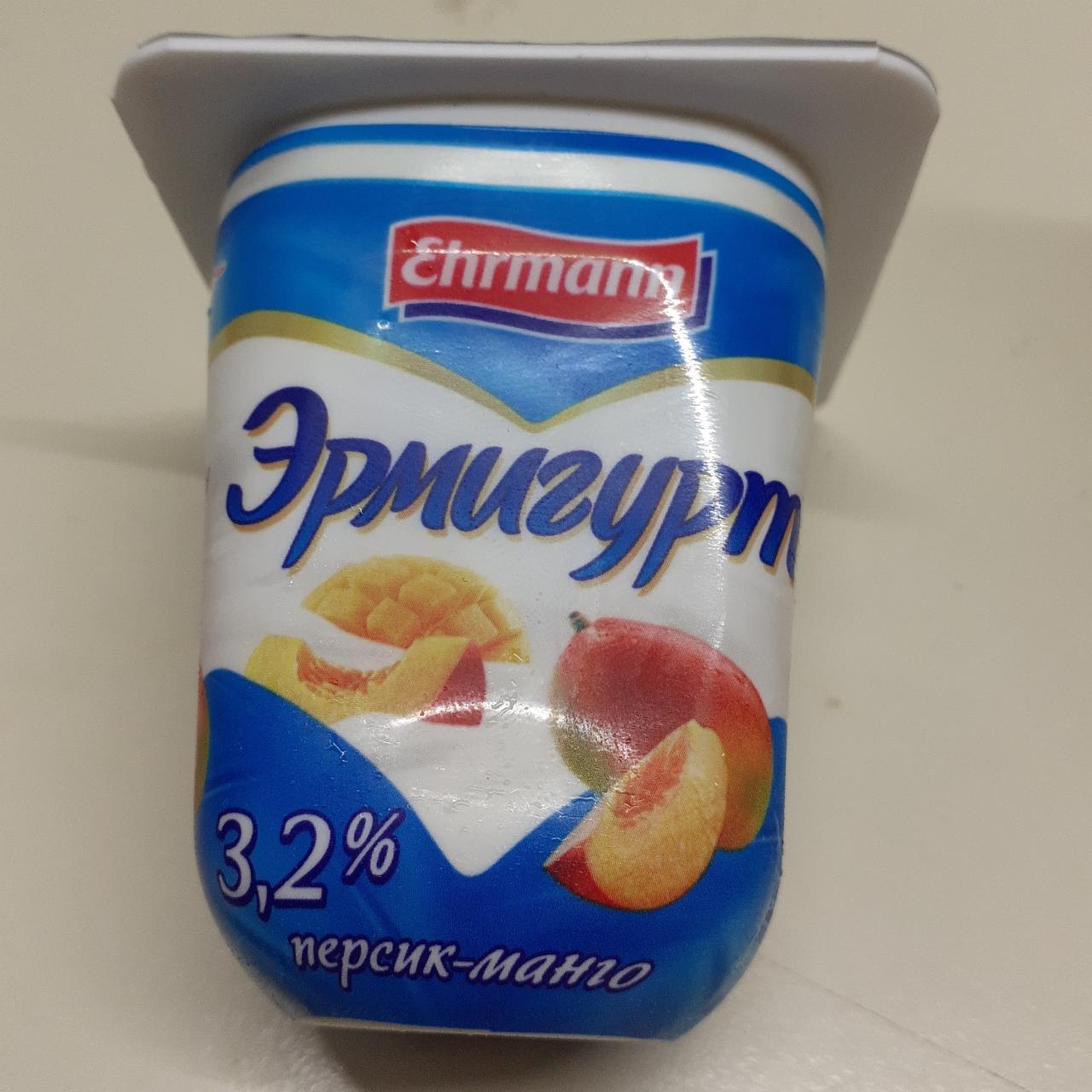 Фото - Продукт йогуртный 3.2% персик-манго Эрмигурт Ehrmann