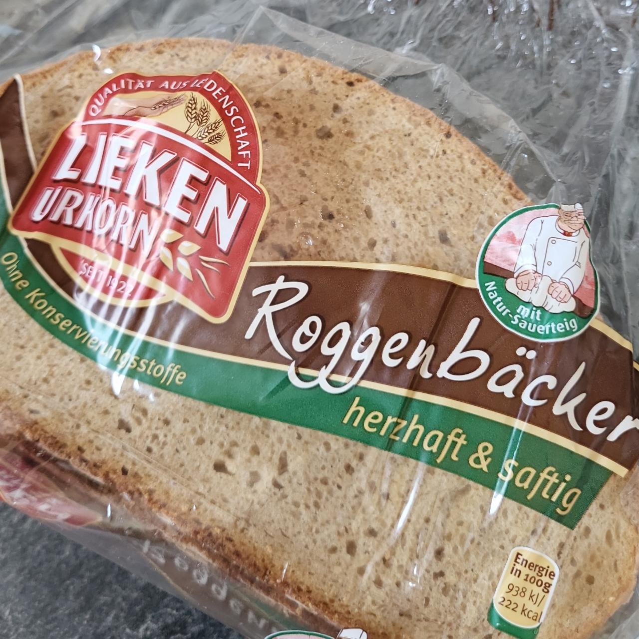 Фото - хлеб темный ржано-пшеничный Lieken Urkorn