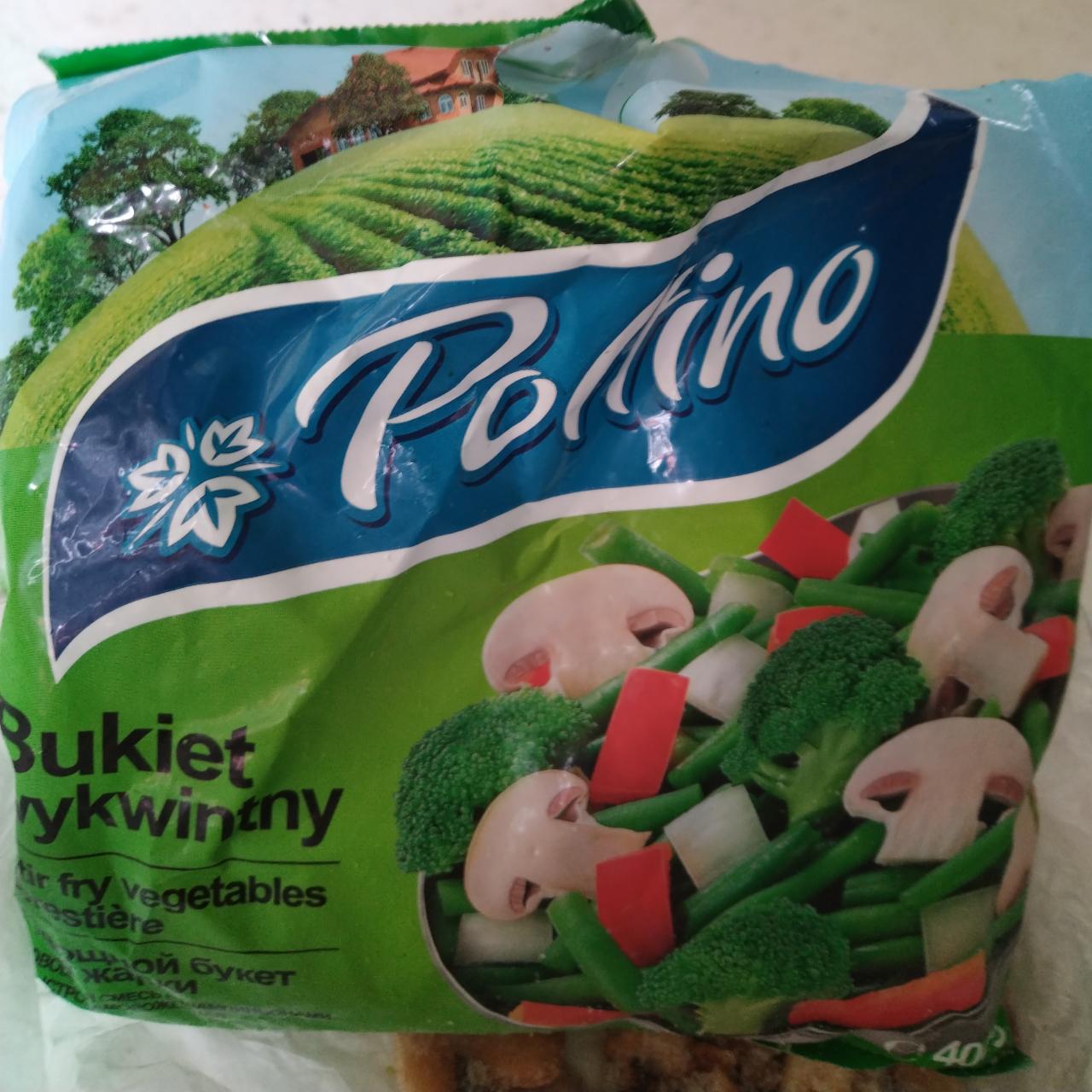 Фото - замороженные овощи poltino