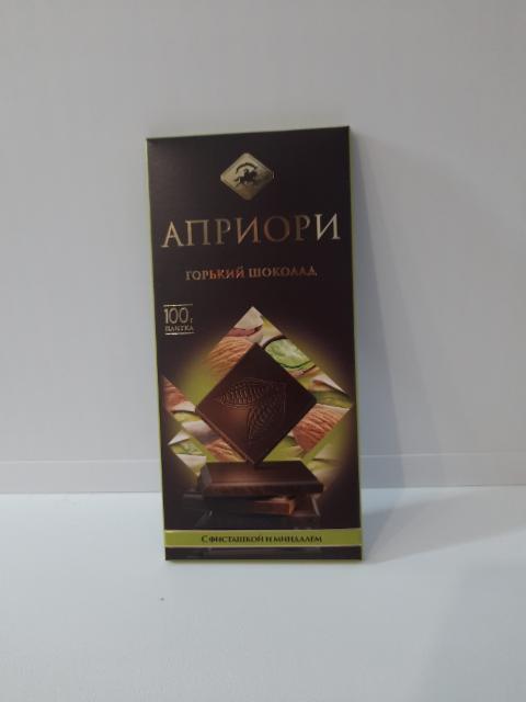 Фото - Горький шоколад с фисташкой и миндалем Априори