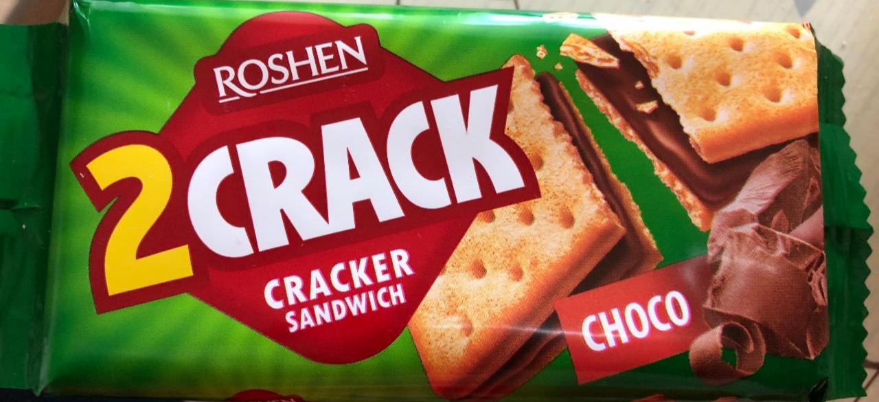 Фото - Крекер с шоколадной начинкой 2 Crack Cracker Sandwich Choco Roshen