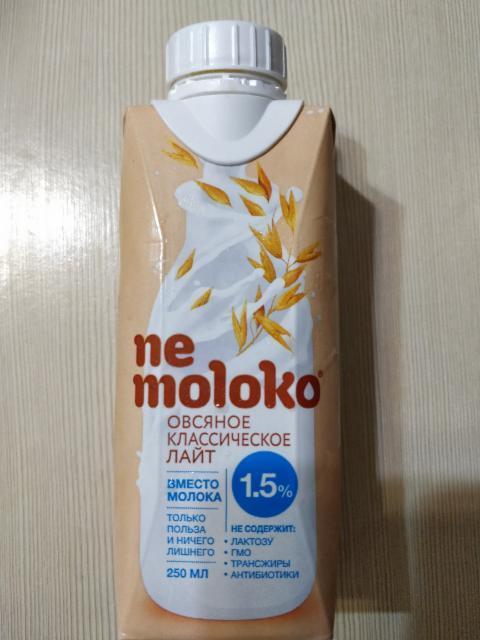 Фото - Напиток овсяный классический лайт 1.5% Nemoloko Немолоко