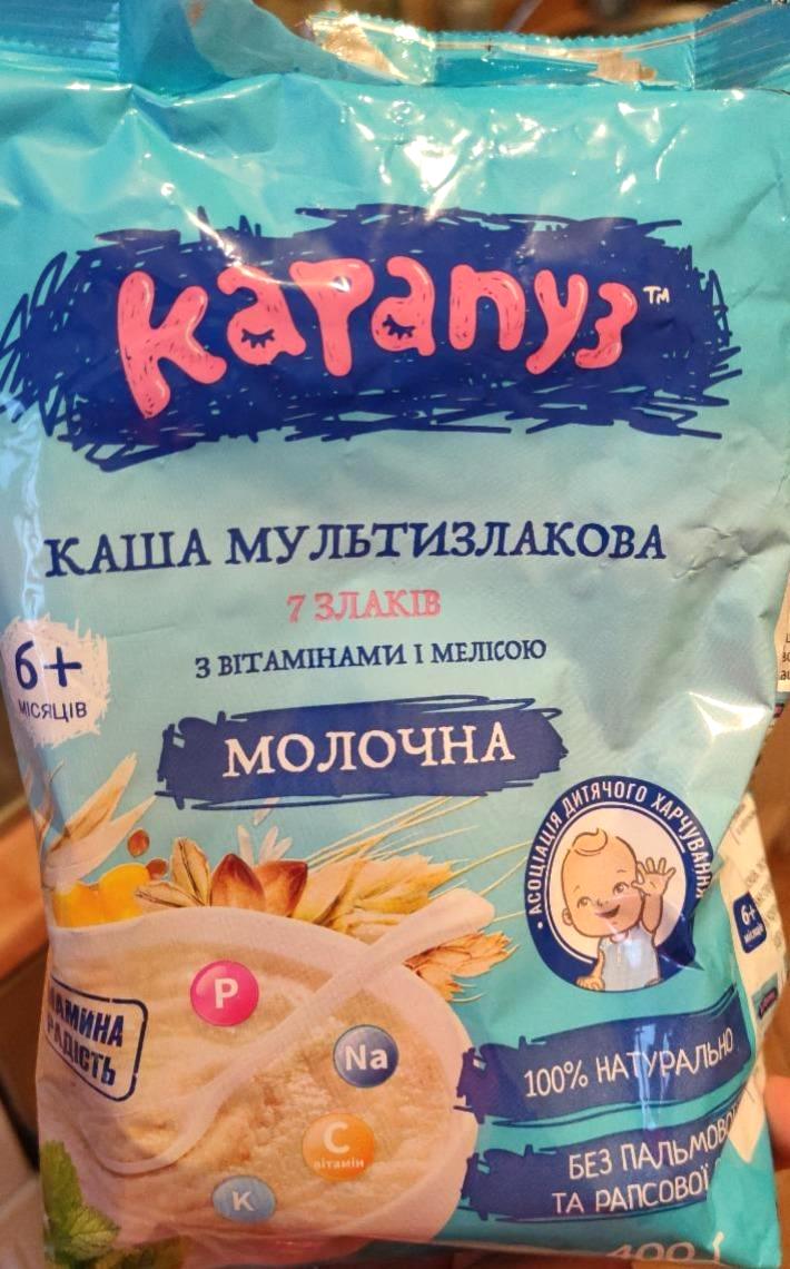 Фото - Каша молочная для детей Мультизлаковая 7 злаков Карапуз