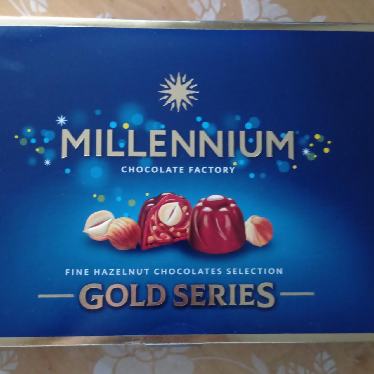 Фото - Шоколадные конфеты с фундуком gold series Millennium