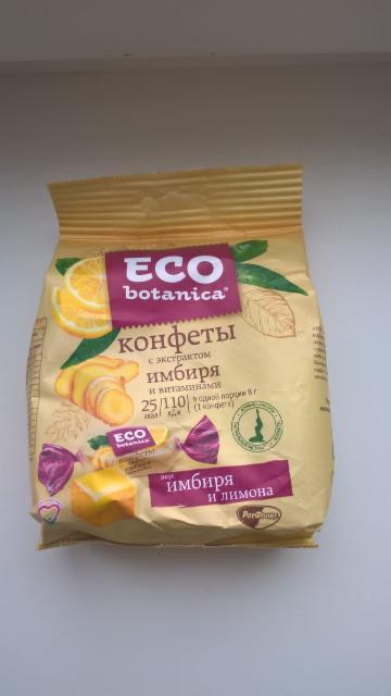 Фото - Конфеты со вкусом 'Имбирь и лимон' Eco botanica