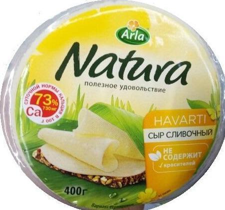 Фото - Сыр сливочный Arla Natura Havarti