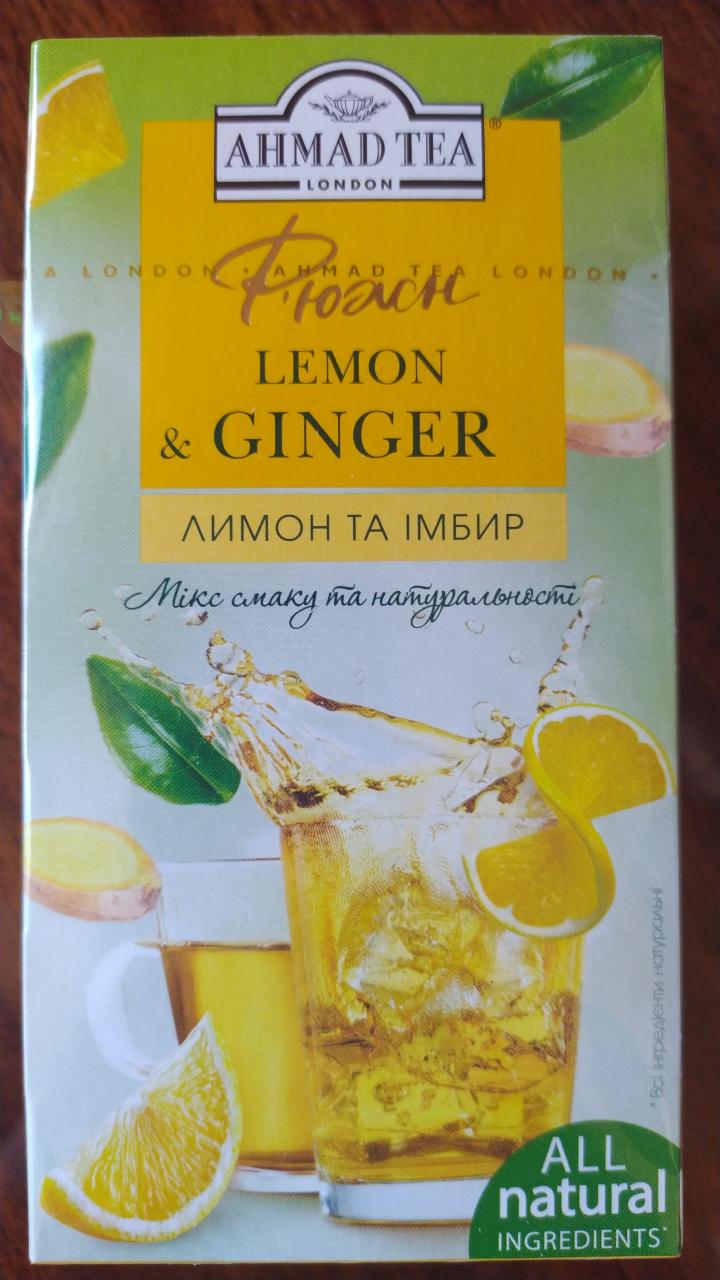 Фото - Чай лимон и имбирь Ahmad Tea