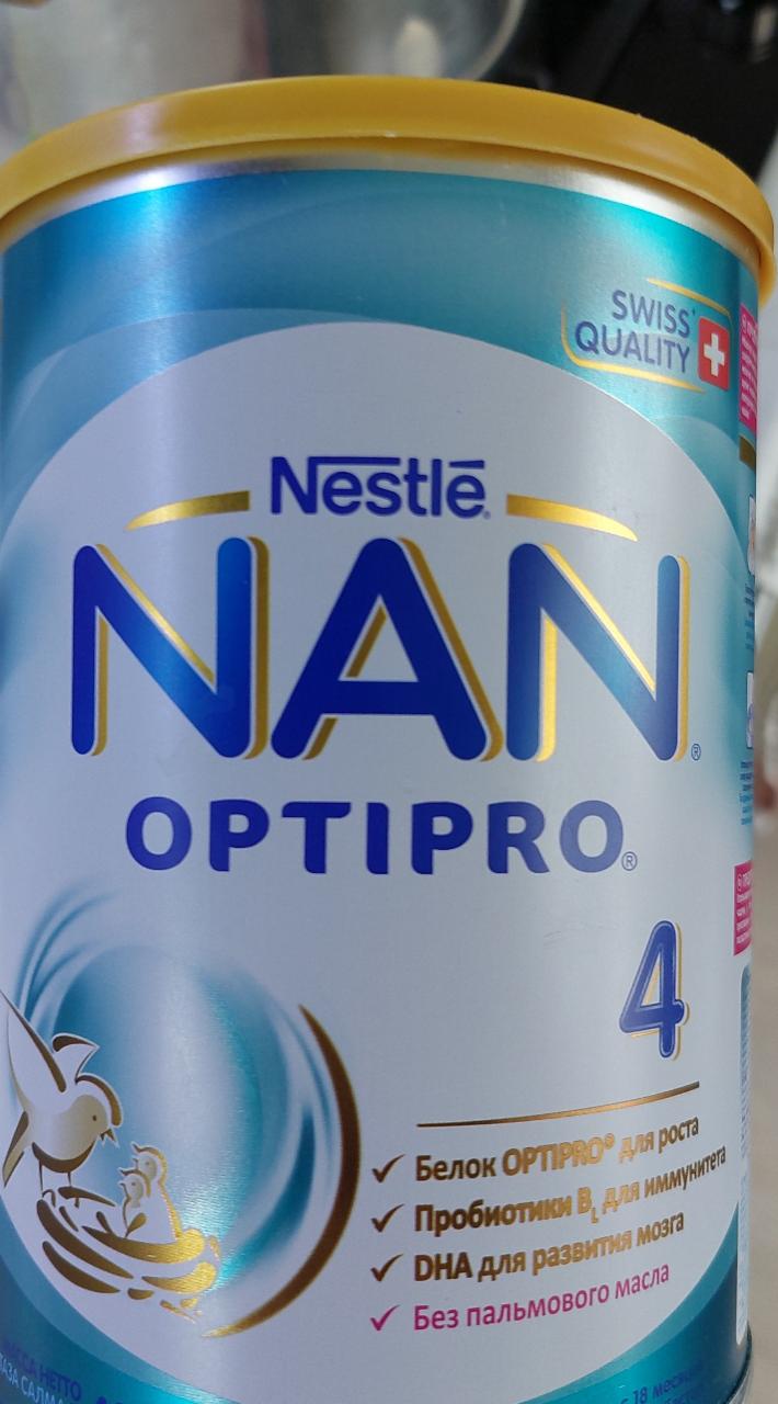Фото - Молочная смесь NAN 4 optipro Nestle