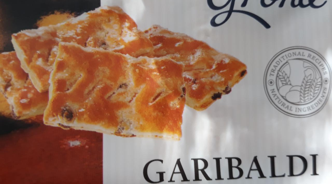 Фото - Печенье Garibaldi puff pastries Grona
