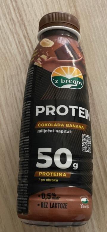 Фото - протеиновый напиток шоколад-банан Z bregov