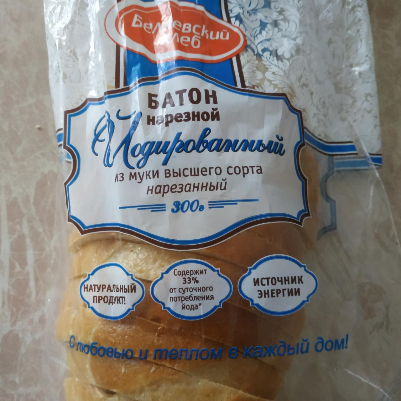 Фото - Батон нарезной йодированные Беляевский хлеб