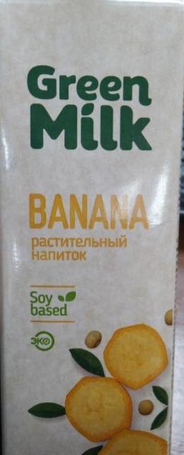Фото - Банановое молоко Green milk