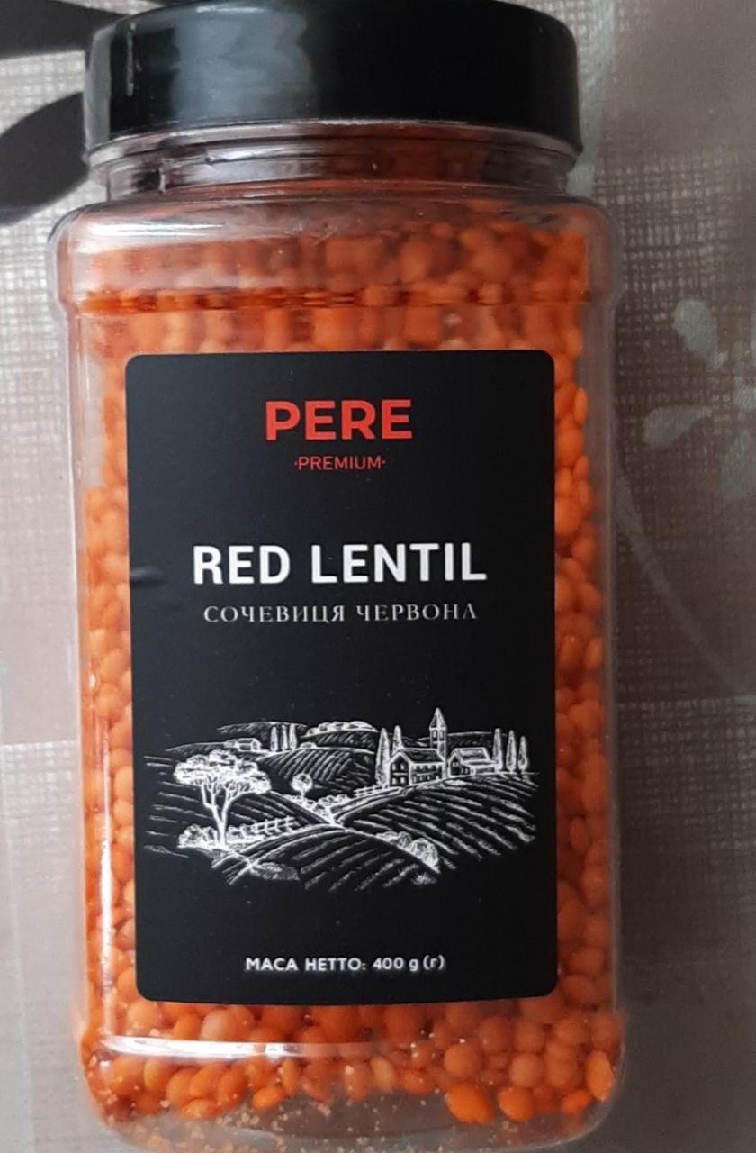 Фото - Чечевица красная Red Lentil Pere Premium
