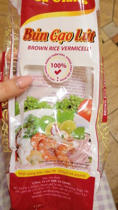 Фото - Brown rice vermicelli