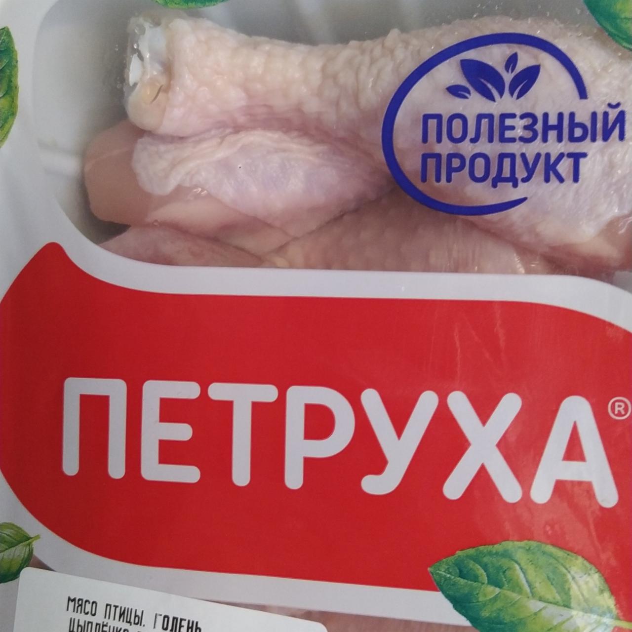 Фото - Голень цыплёнка-бройлера охлаждённая Петруха
