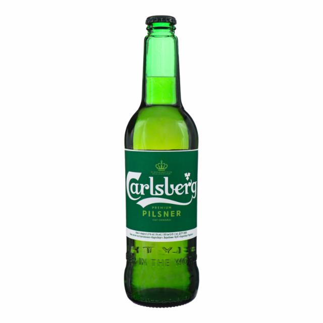 Фото - Пиво 5% светлое пастеризованное Premium pilsner Сarlsberg