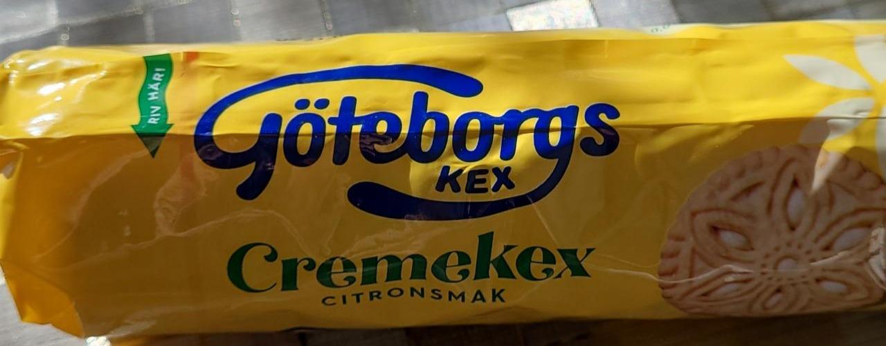 Фото - Печенье с кремом Göteborgs