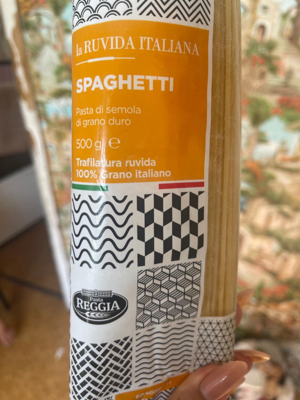 Фото - Spaghetti La ruvida italiana