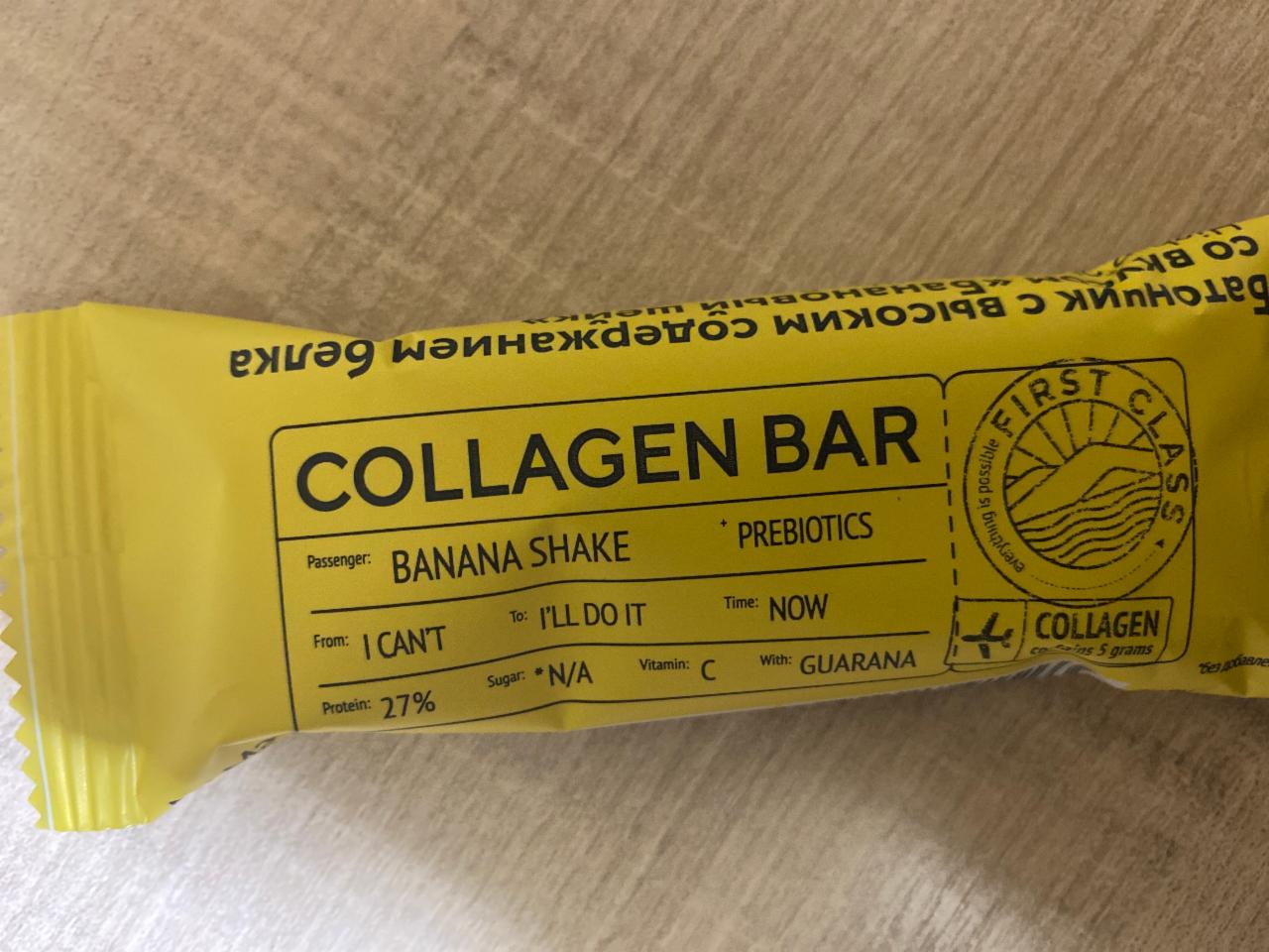 Фото - Батончик с высоким содержанием белка со вкусом банановый шейк High-protein bar with banana shake flavor Collagen Bar