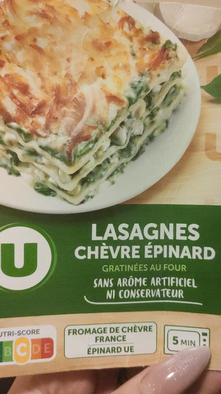 Фото - Лазанья со шпинатом Lasagnes Chèvre Epinard U Франция