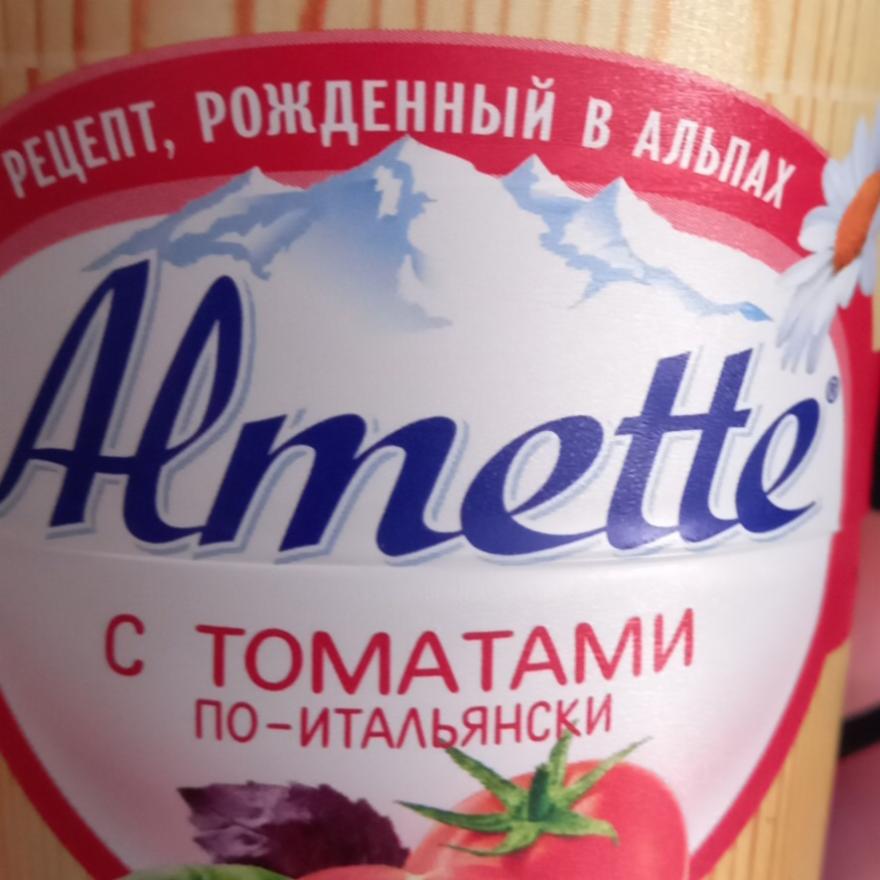 Фото - творожный сыр с томатами по-итальянски Almette