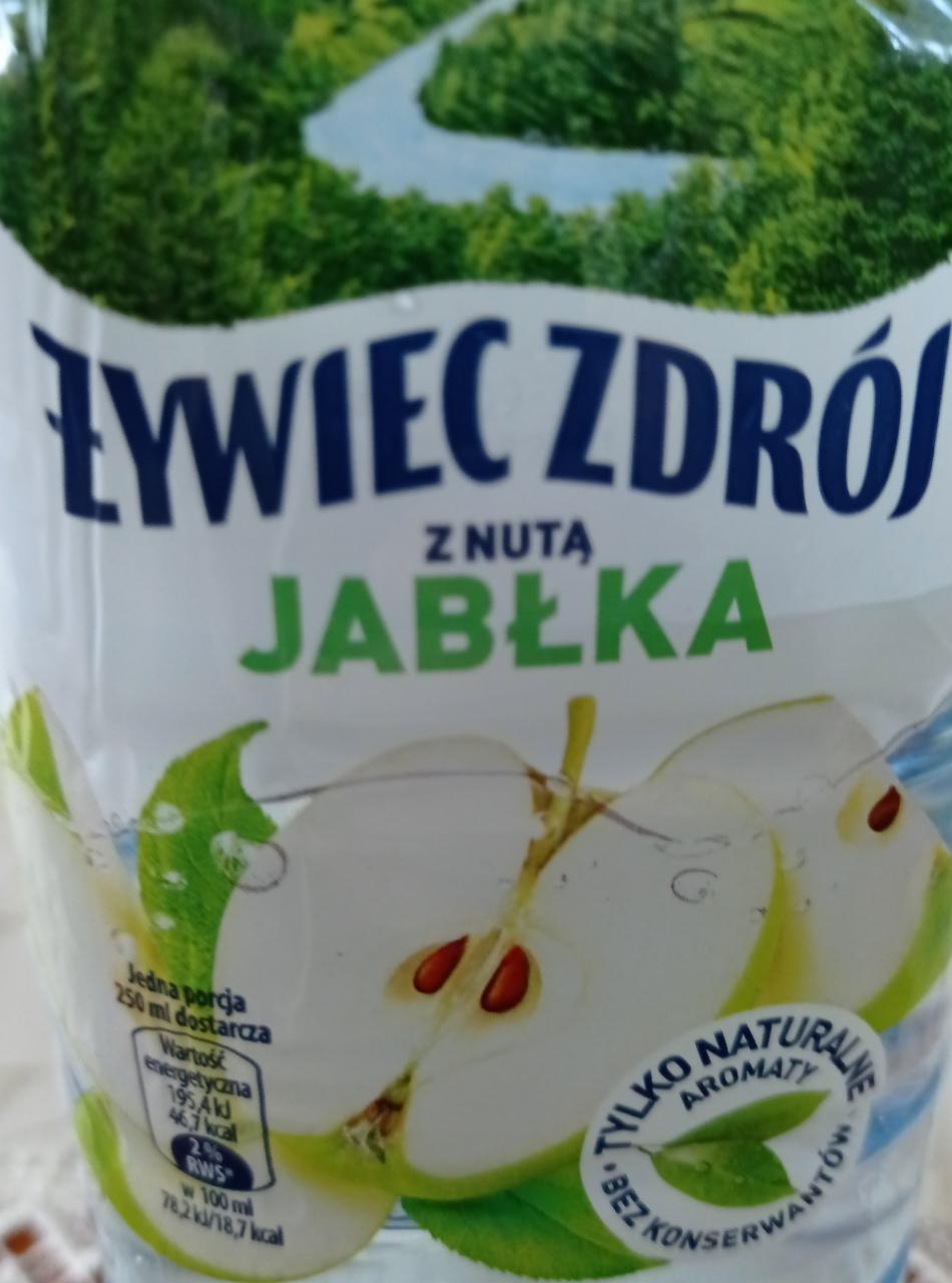 Фото - Вода негазированная со вкусом яблока Zywiec Zdroj