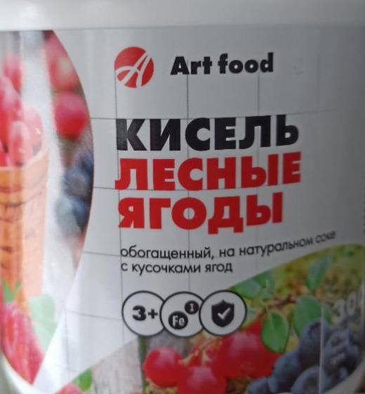 Фото - Кисель лесные ягоды Art food