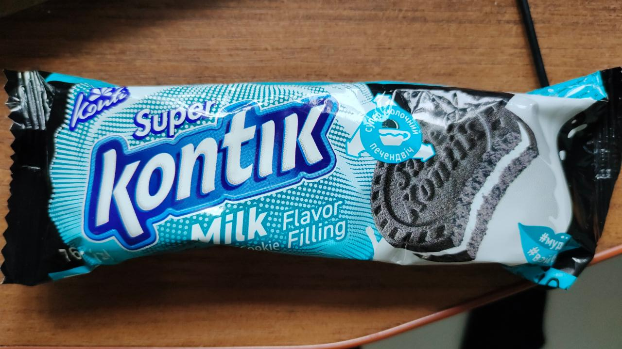 Фото - Печенье-сэндвич с начинкой со вкусом молока Oreo Super Kontik Konti