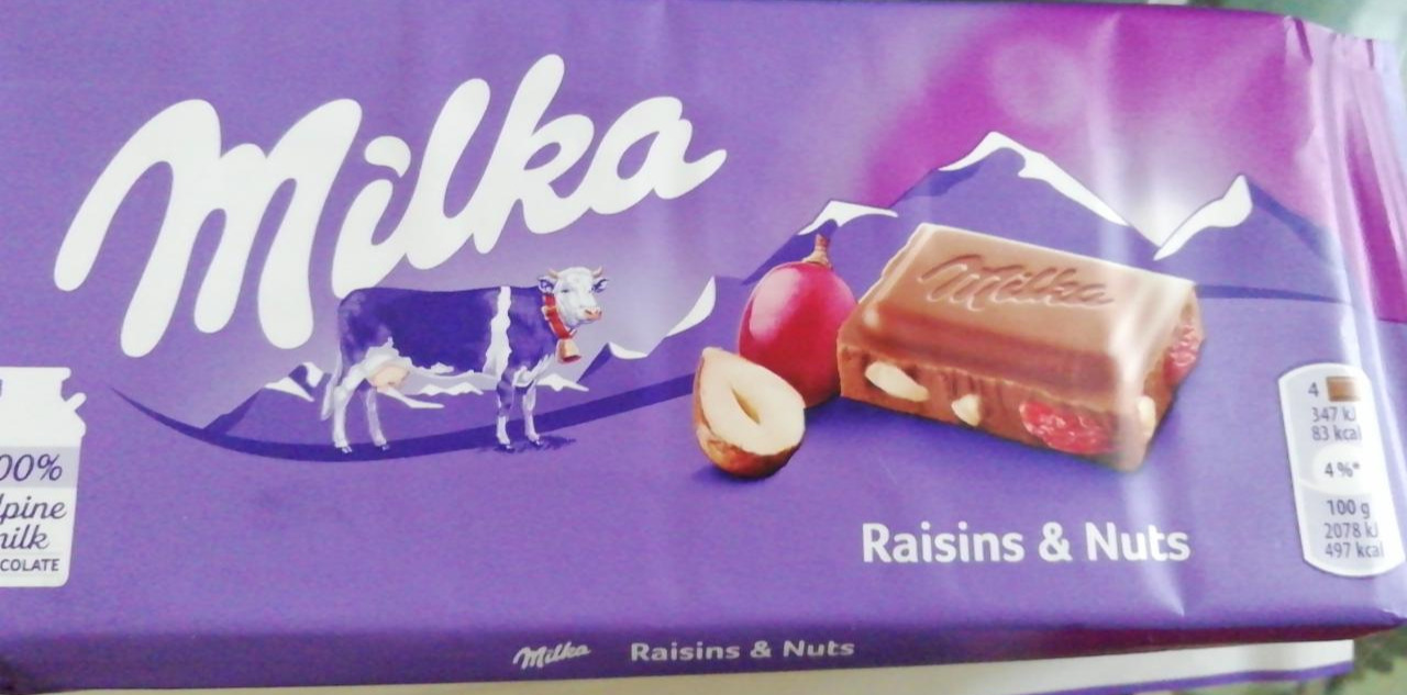 Фото - Шоколад молочный изюм орехи Milka