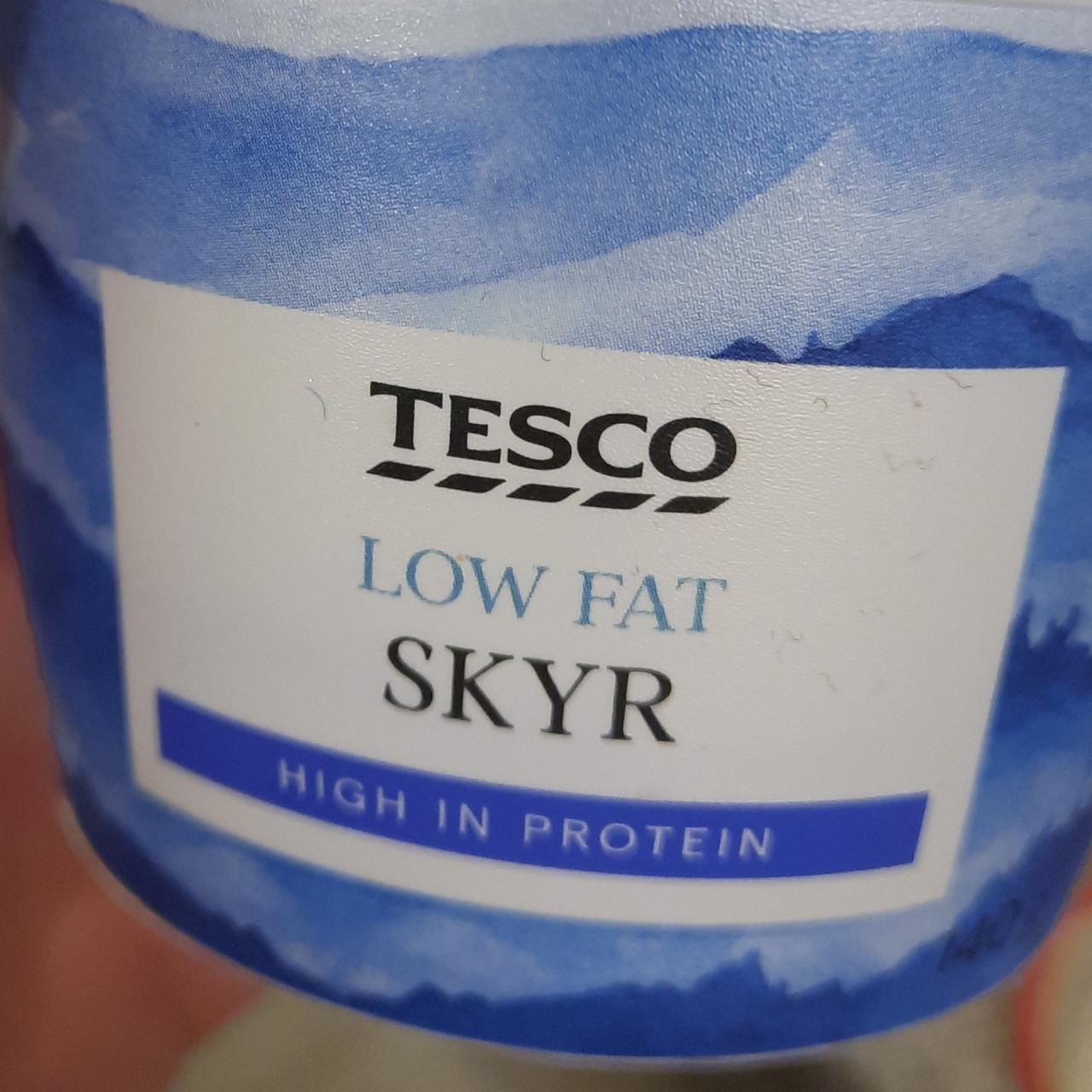 Фото - Low fat skyr high in protein Tesco